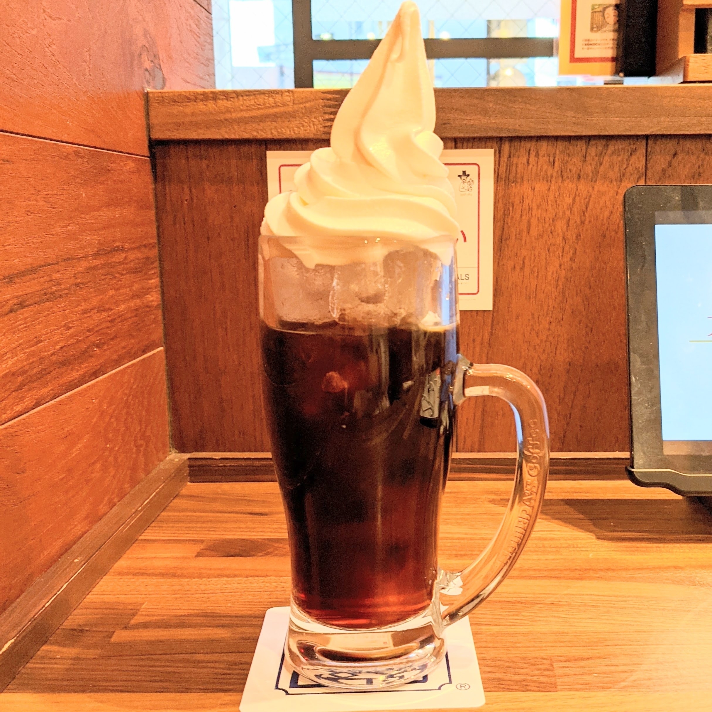 コメダ珈琲店のおすすめスイーツ「クリームコーヒー」