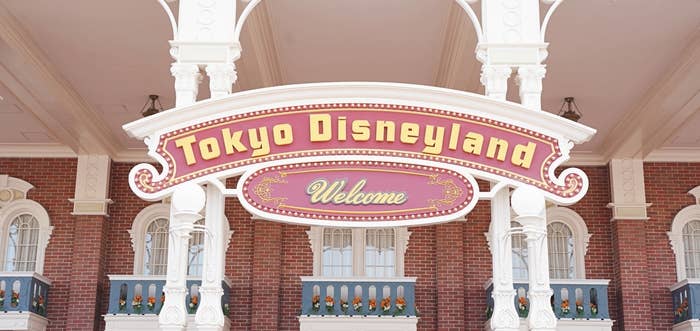 ディズニーランドの看板