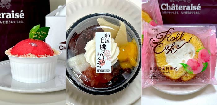 Chateraise（シャトレーゼ）のおすすめスイーツ「まんまる白桃ケーキ」「和涼白桃クリームあんみつ」「山梨県産白桃のふんわりロール」