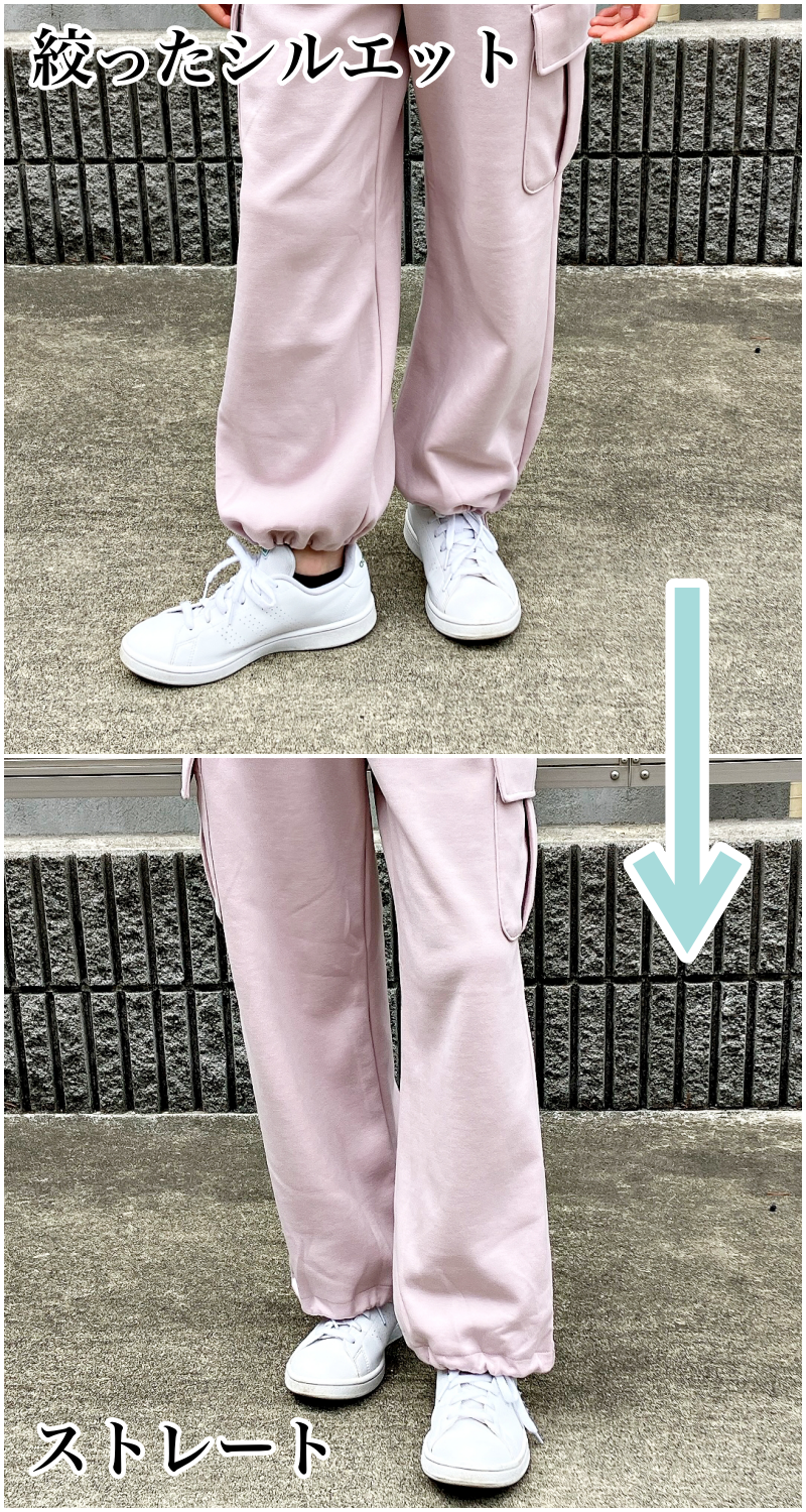 Honeys(ハニーズ)のおすすめパンツ「カーゴスウェットパンツ」