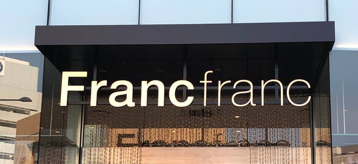 Francfranc(フランフラン)の看板