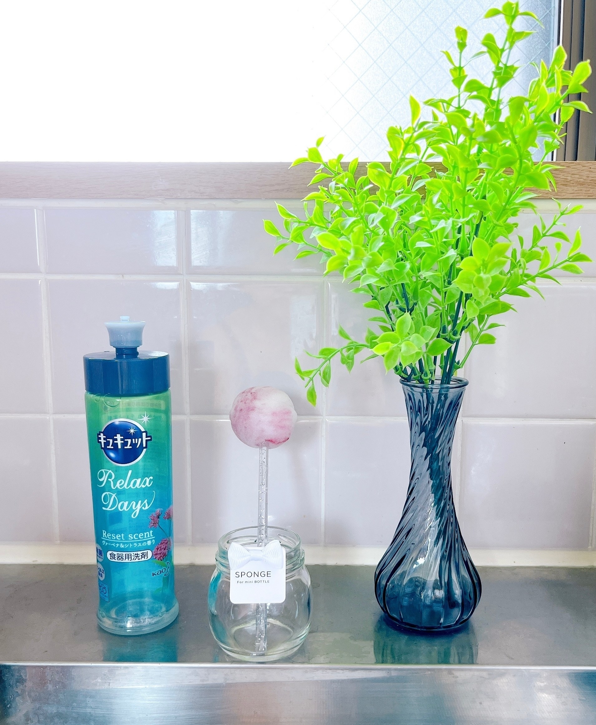 Francfranc(フランフラン)のおすすめキッチン雑貨「シュシュ ミニボトル用スポンジ」