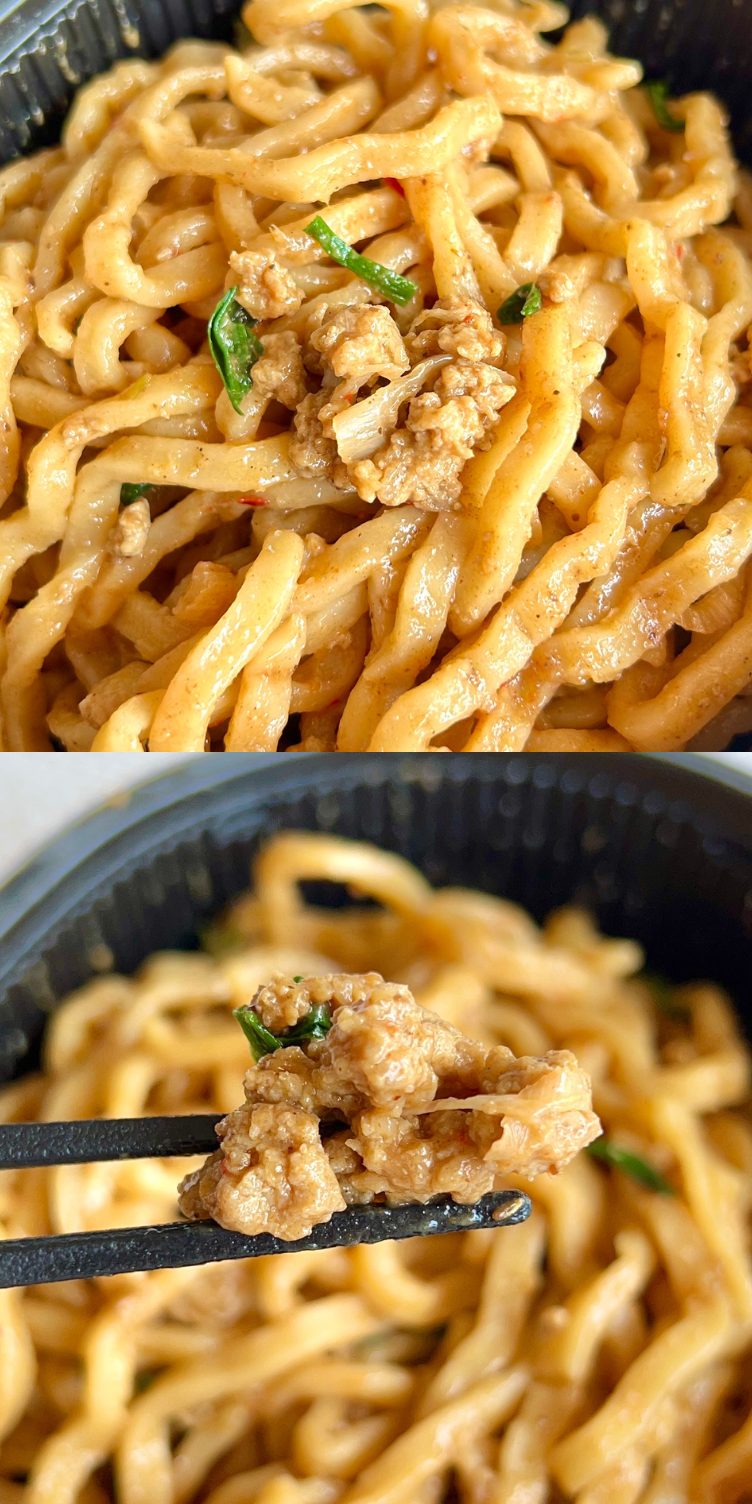 セブンのおすすめフード「EASE UP ピリ辛台湾まぜそば」