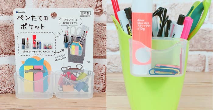 ダイソーのオススメのグッズ「ペンたて用ポケット」