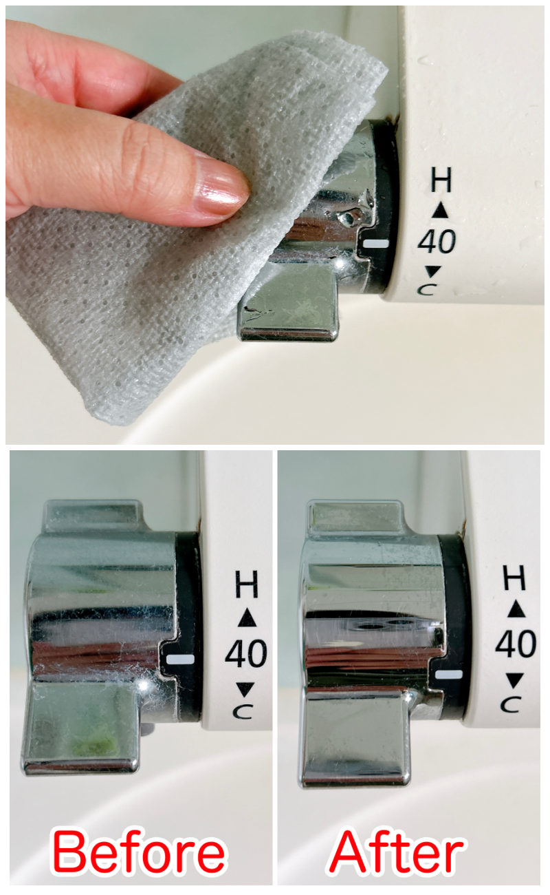 無印良品のおすすめ掃除グッズ「水回りの汚れ用 掃除シート」