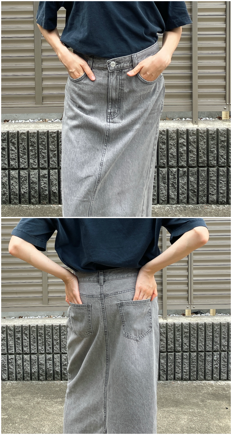 Honeys（ハニーズ）のおすすめスカート「デニムナロースカート」