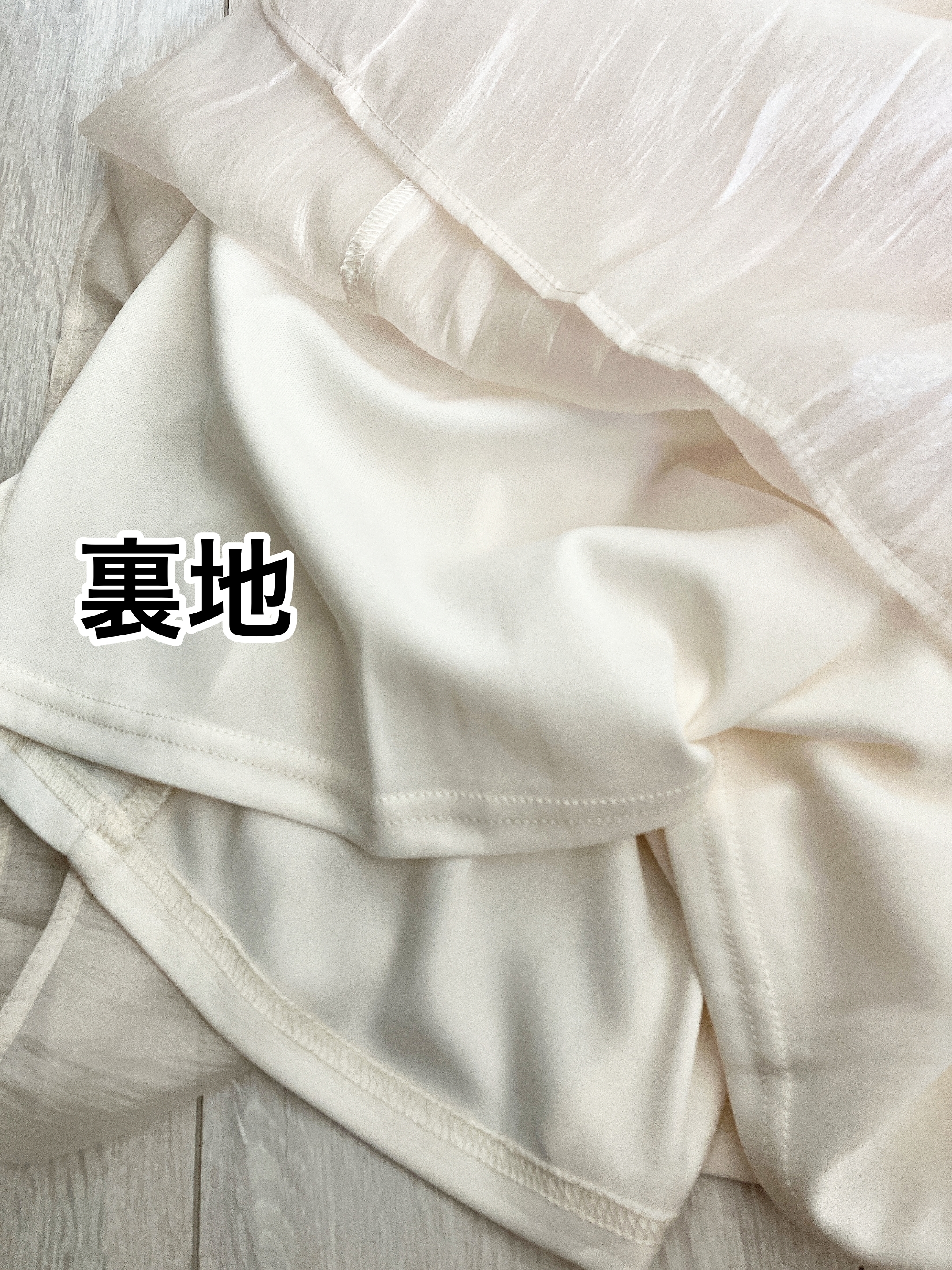 Honeys（ハニーズ）のおすすめスカート「ティアードロングスカート」