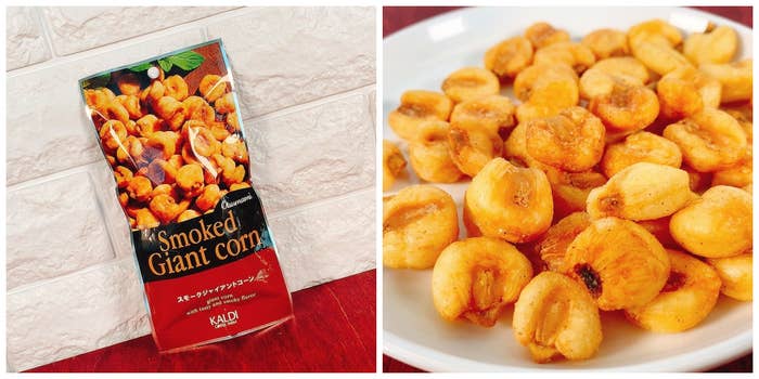 KALDI（カルディ）のおすすめアイテム「スモークジャイアントコーン」
