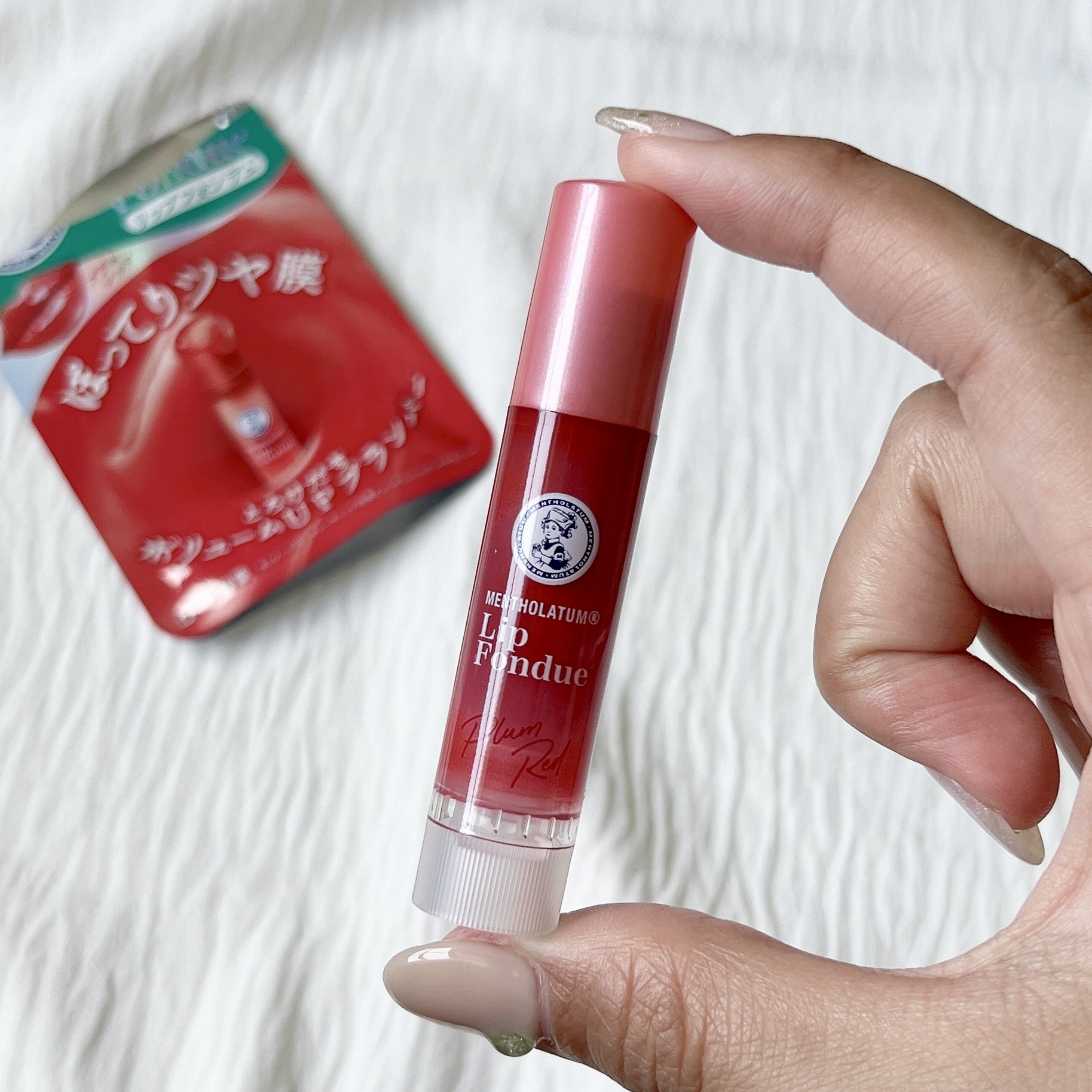 ロート製薬のおすすめコスメ「リップフォンデュ」