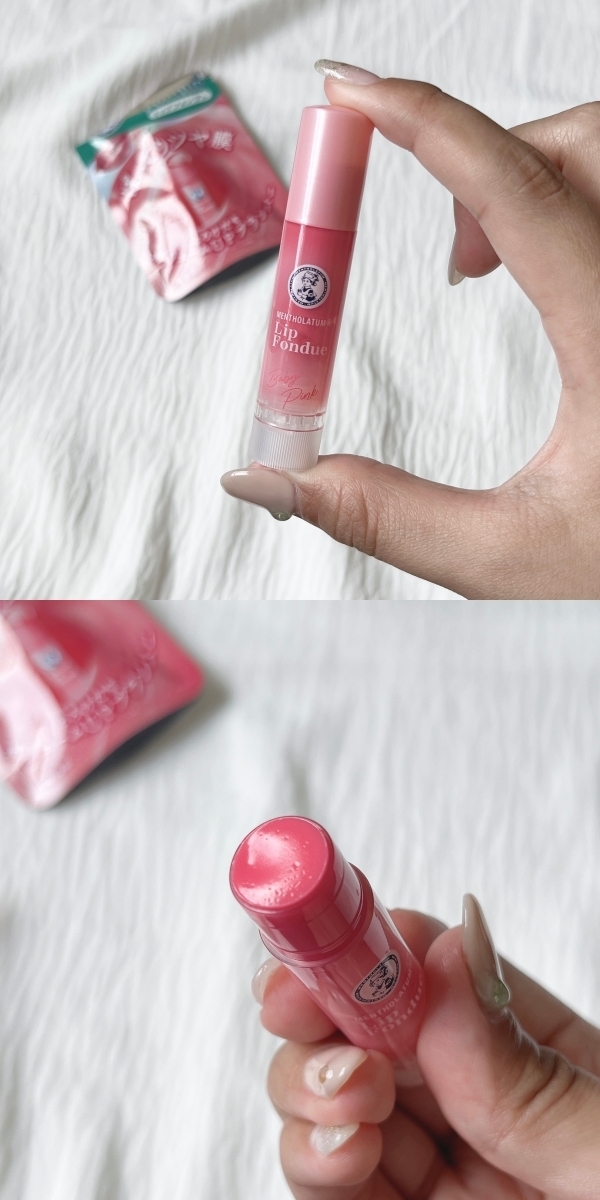 ロート製薬のおすすめコスメ「リップフォンデュ」