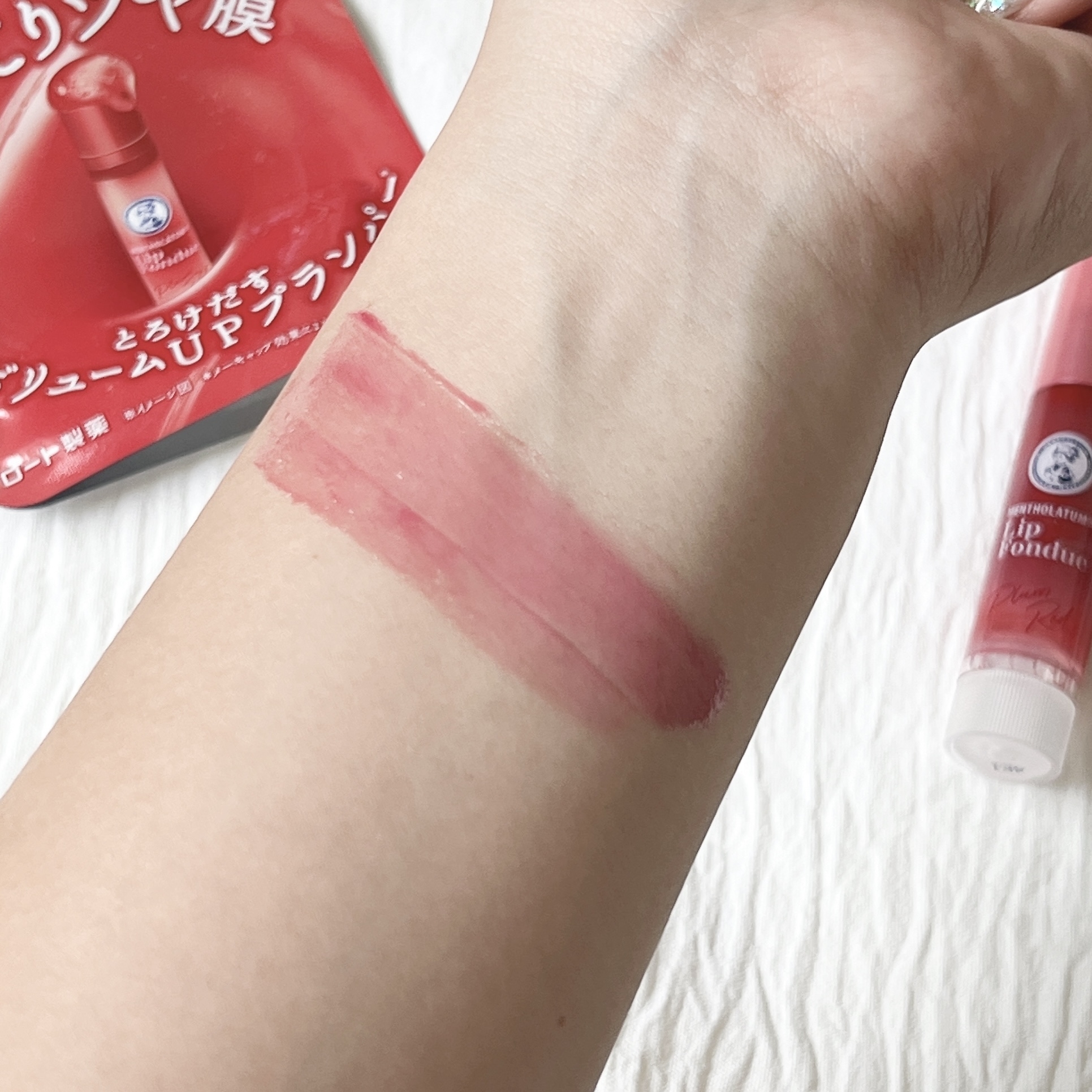 ロート製薬のおすすめコスメ「リップフォンデュ」