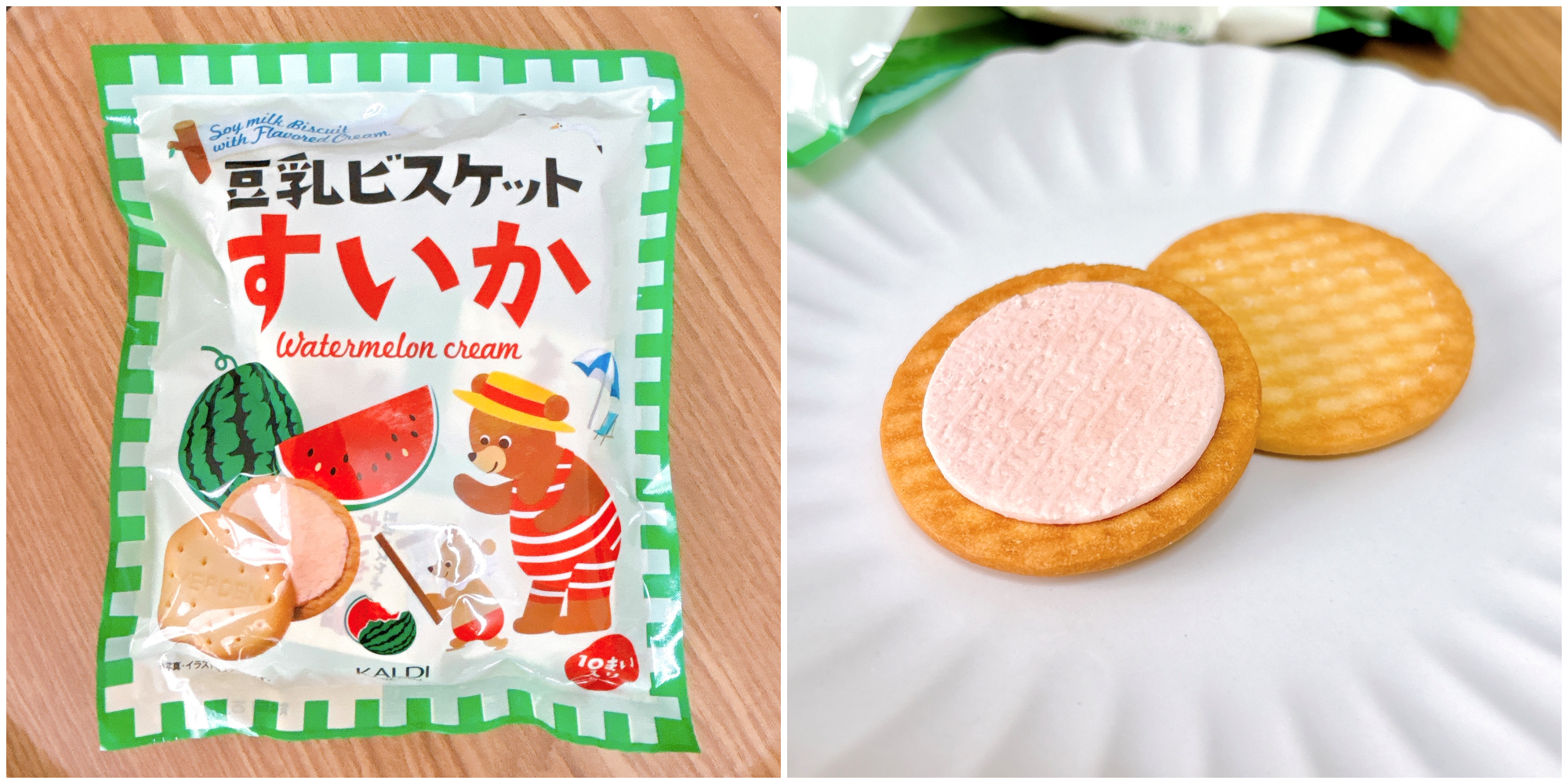 KALDI(カルディ)のおすすめのお菓子「豆乳ビスケット すいかクリーム」