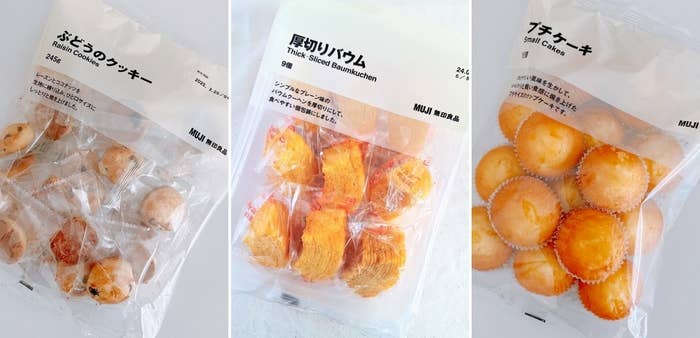 無印良品のおすすめスイーツ