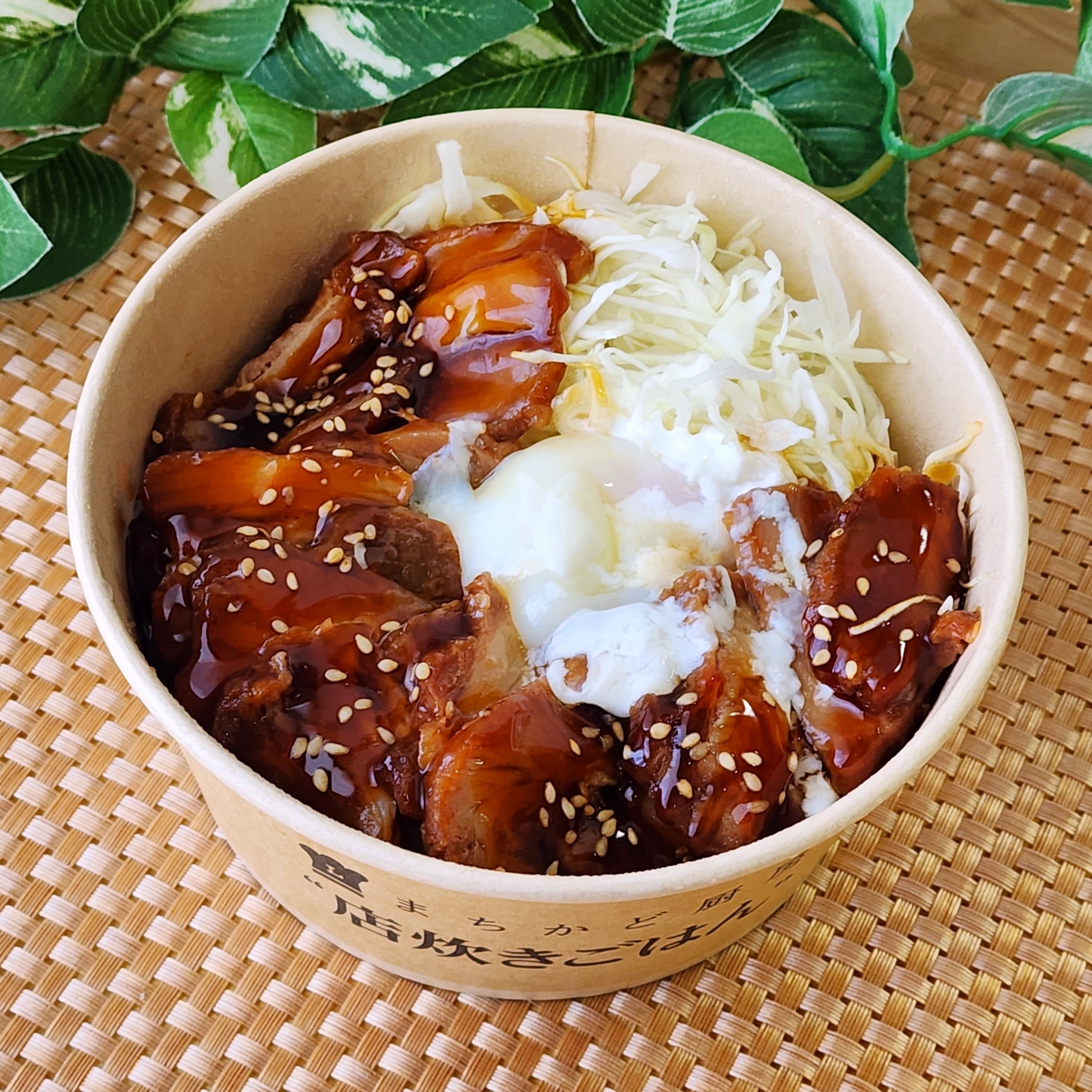 LAWSON（ローソン）のおすすめお弁当「直火で炙った焼豚丼」