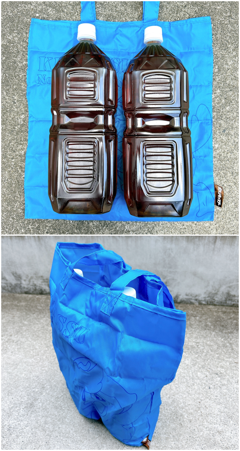 しまむらのおすすめキャラクターグッズ「モンスターボール エコバッグ」