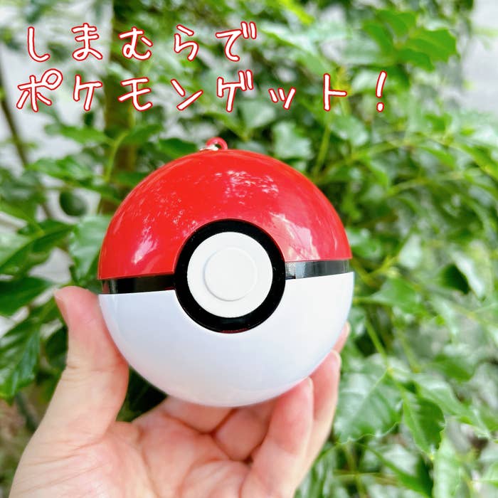 しまむらのおすすめキャラクターグッズ「モンスターボール エコバッグ」