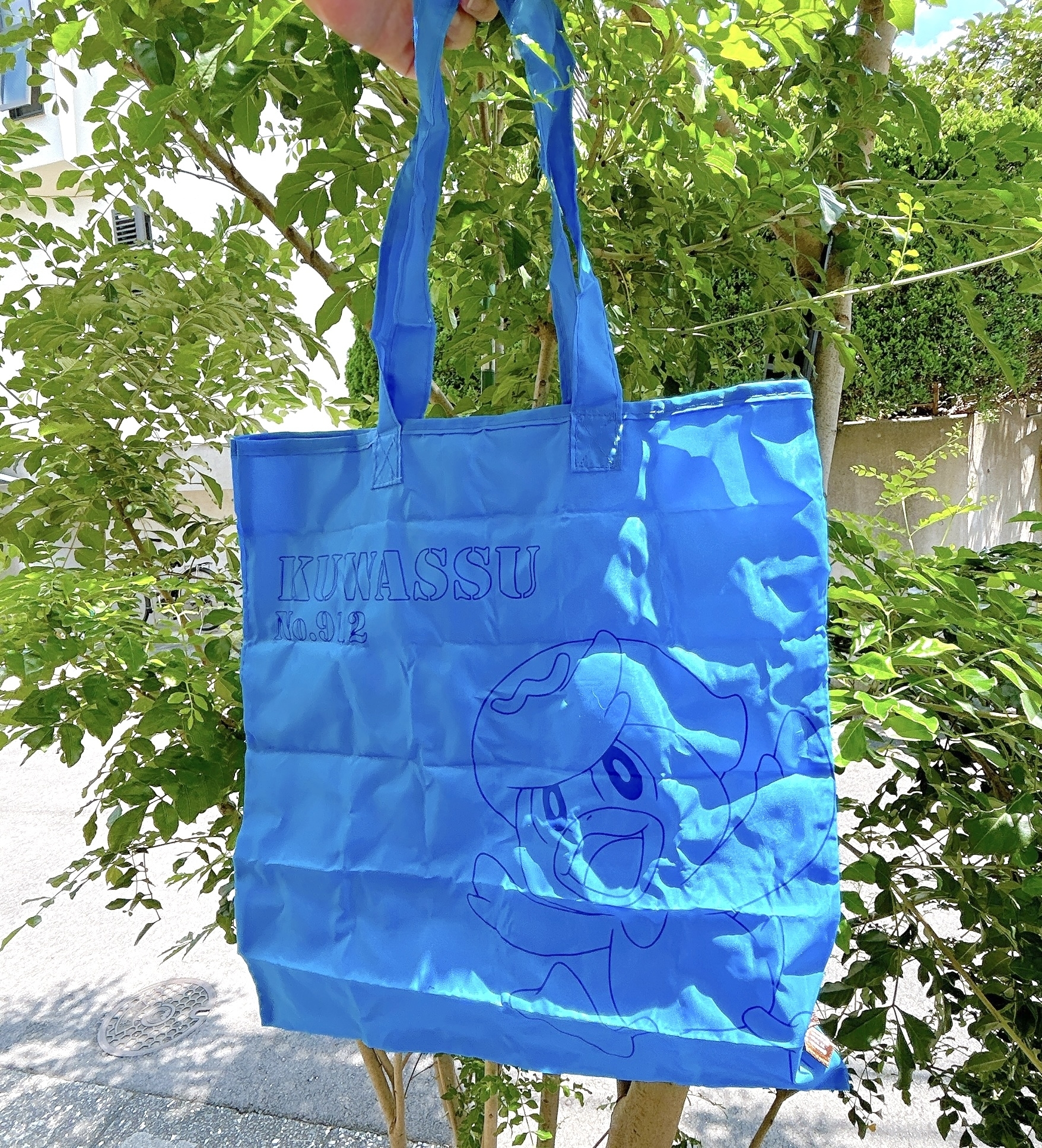 しまむらのおすすめキャラクターグッズ「モンスターボール エコバッグ」