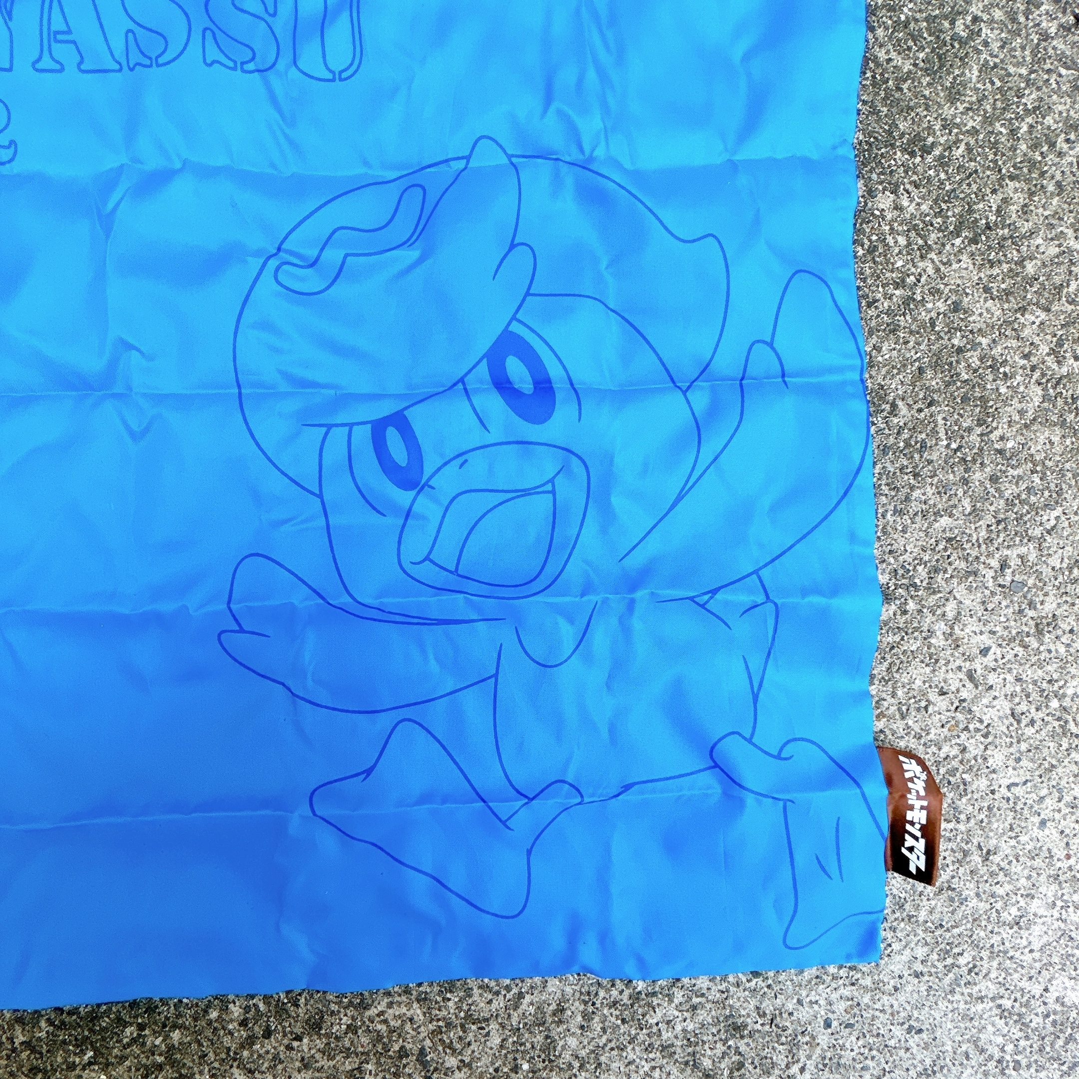 しまむらのおすすめキャラクターグッズ「モンスターボール エコバッグ」