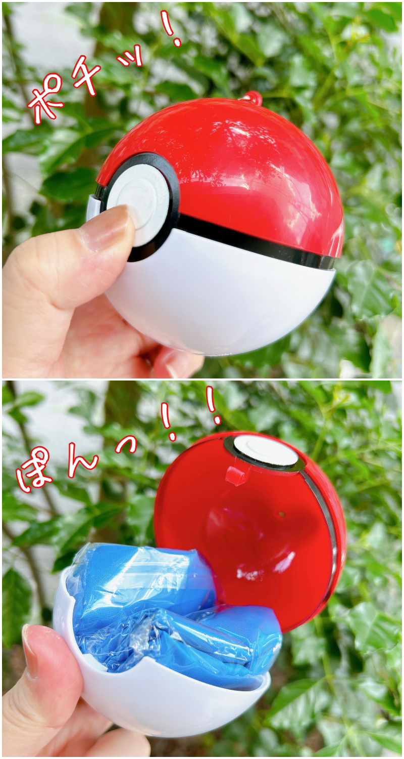 しまむらのおすすめキャラクターグッズ「モンスターボール エコバッグ」