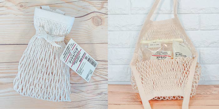 無印良品のオススメのグッズ「コットンメッシュバッグ」