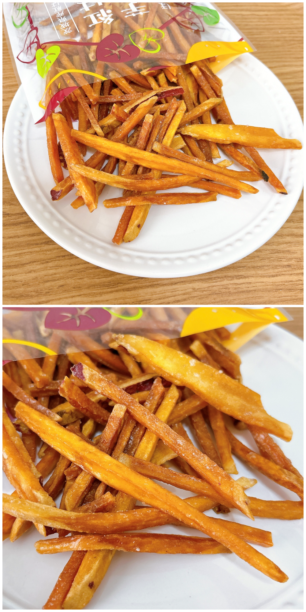 KALDI(カルディ)のおすすめのお菓子「紅はるか芋けんぴ ほんのり塩味」