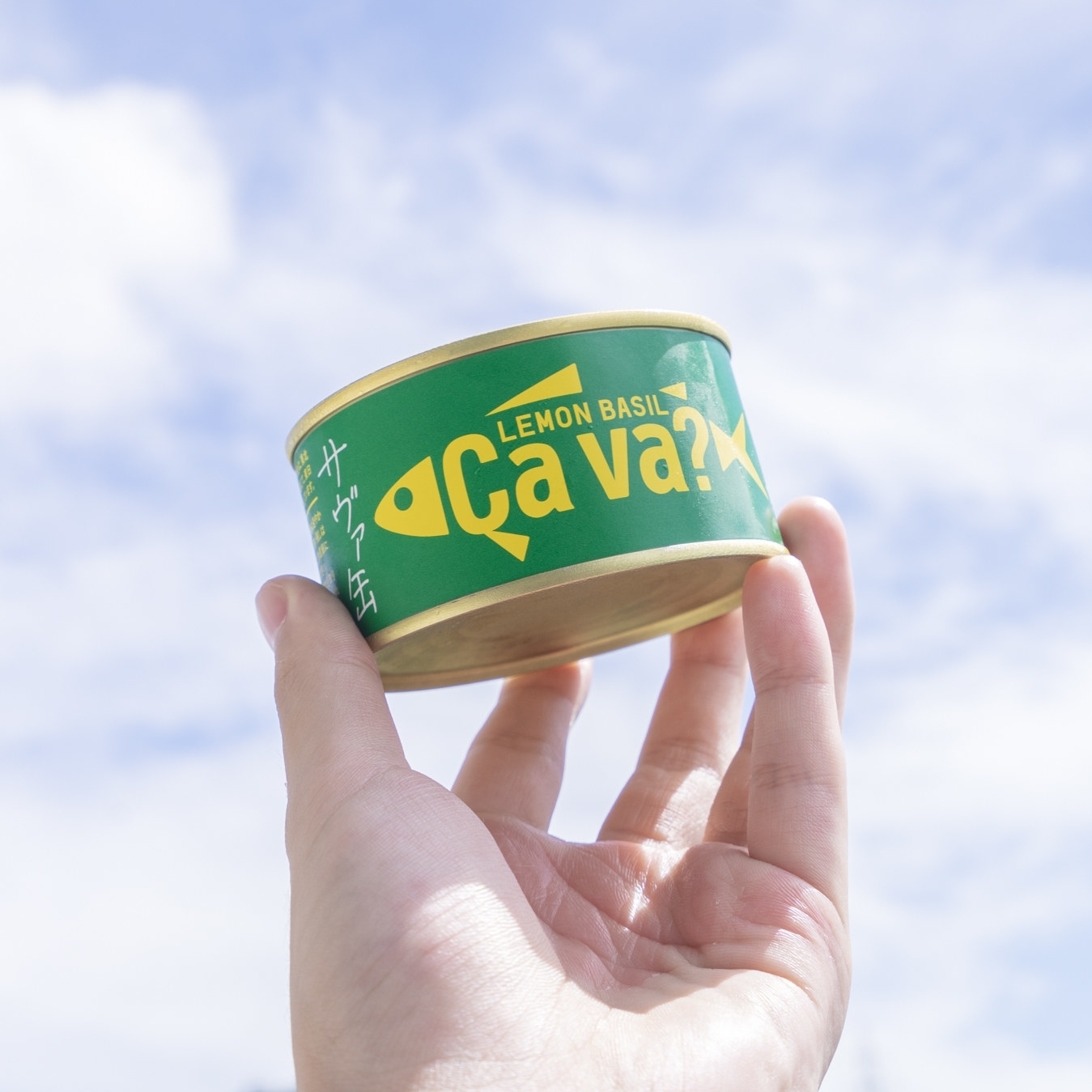 カルディのおすすめフード「岩手県産 サヴァ缶 国産サバのレモンバジル味 170g」