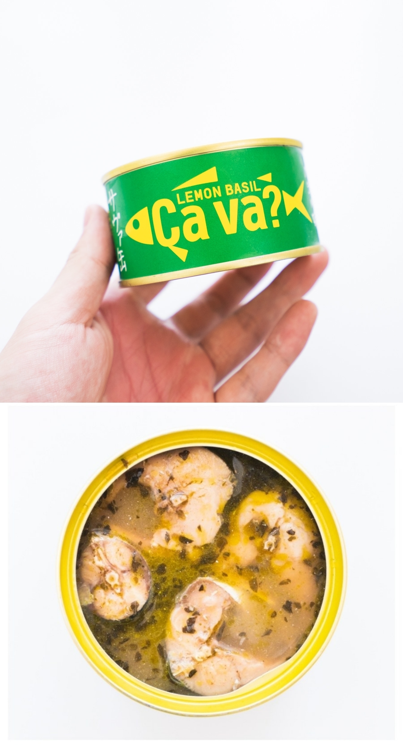 カルディのおすすめフード「岩手県産 サヴァ缶 国産サバのレモンバジル味 170g」