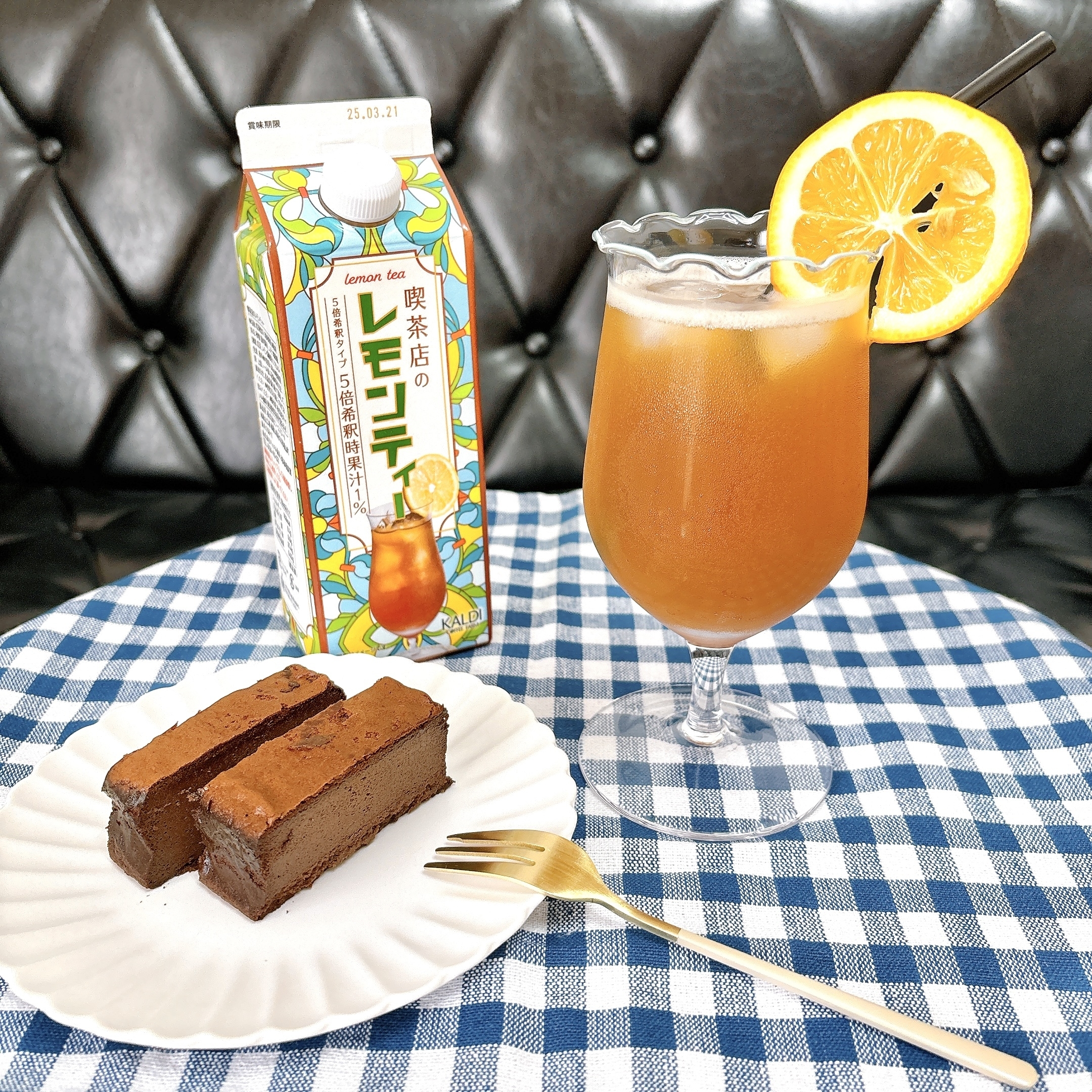 KALDI（カルディ）のおすすめのドリンク「喫茶店のレモンティー」