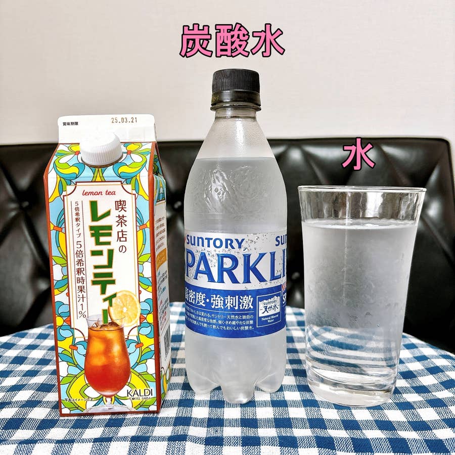 ミネラル原液100ml 4本セット つれなかっ