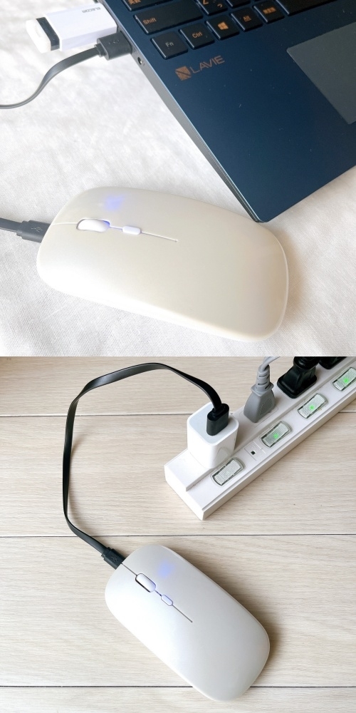 ダイソーのオススメのグッズ「カチカチ音がしない ワイヤレス静音マウス」