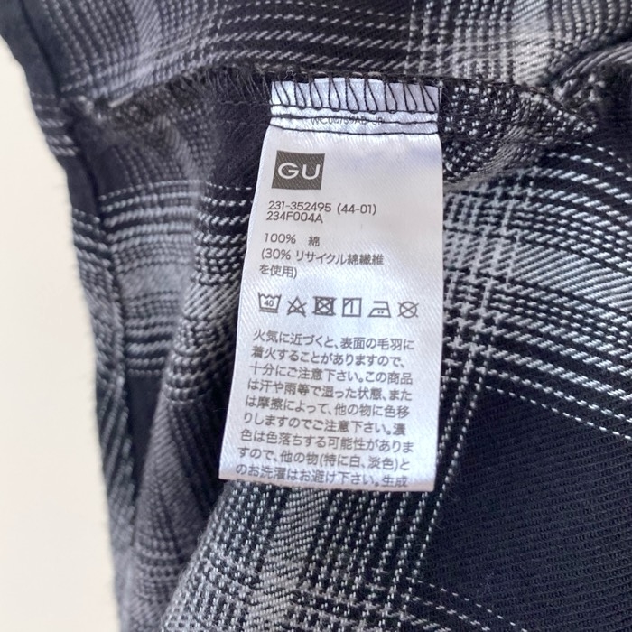 GU（ジーユー）のおすすめファッションアイテム「フランネルショートシャツ」