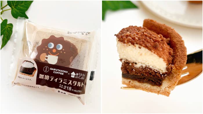 LAWSON(ローソン)のおすすめスイーツ「Uchi Café×猿田彦珈琲 珈琲ティラミスタルト」