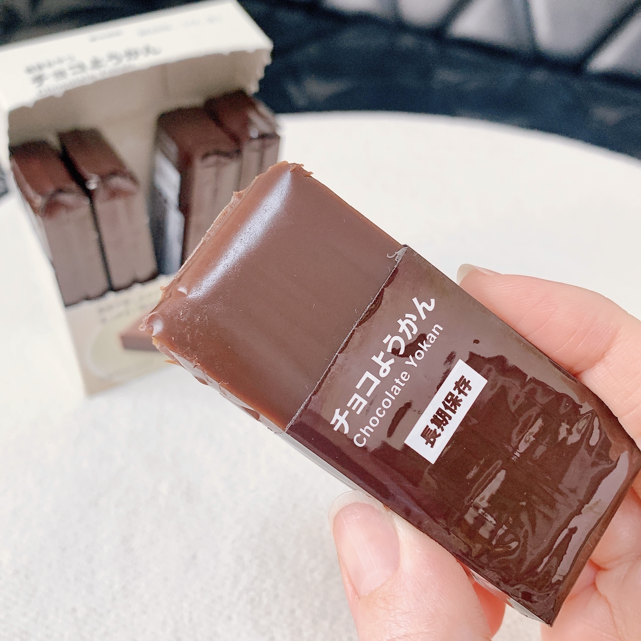 無印良品のおすすめお菓子「備蓄おやつ チョコようかん」