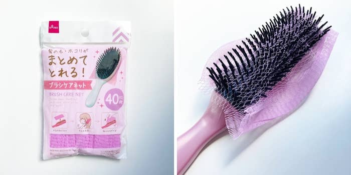 DAISO(ダイソー)の便利アイテム「ブラシケアネット」