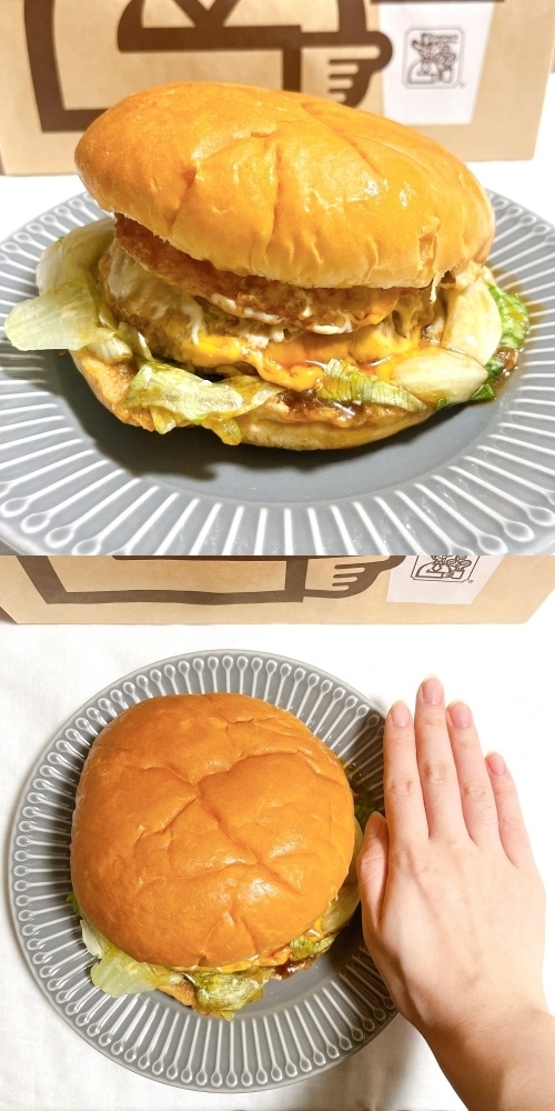 コメダ珈琲店のオススメのメニュー「お月見フルムーンてりやきバーガー」