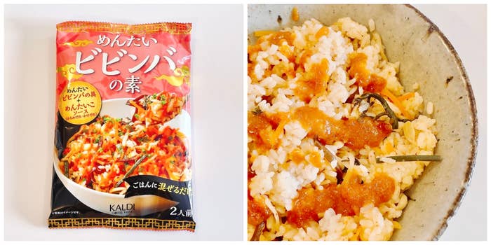 カルディのオススメのフード「めんたいビビンバの素」