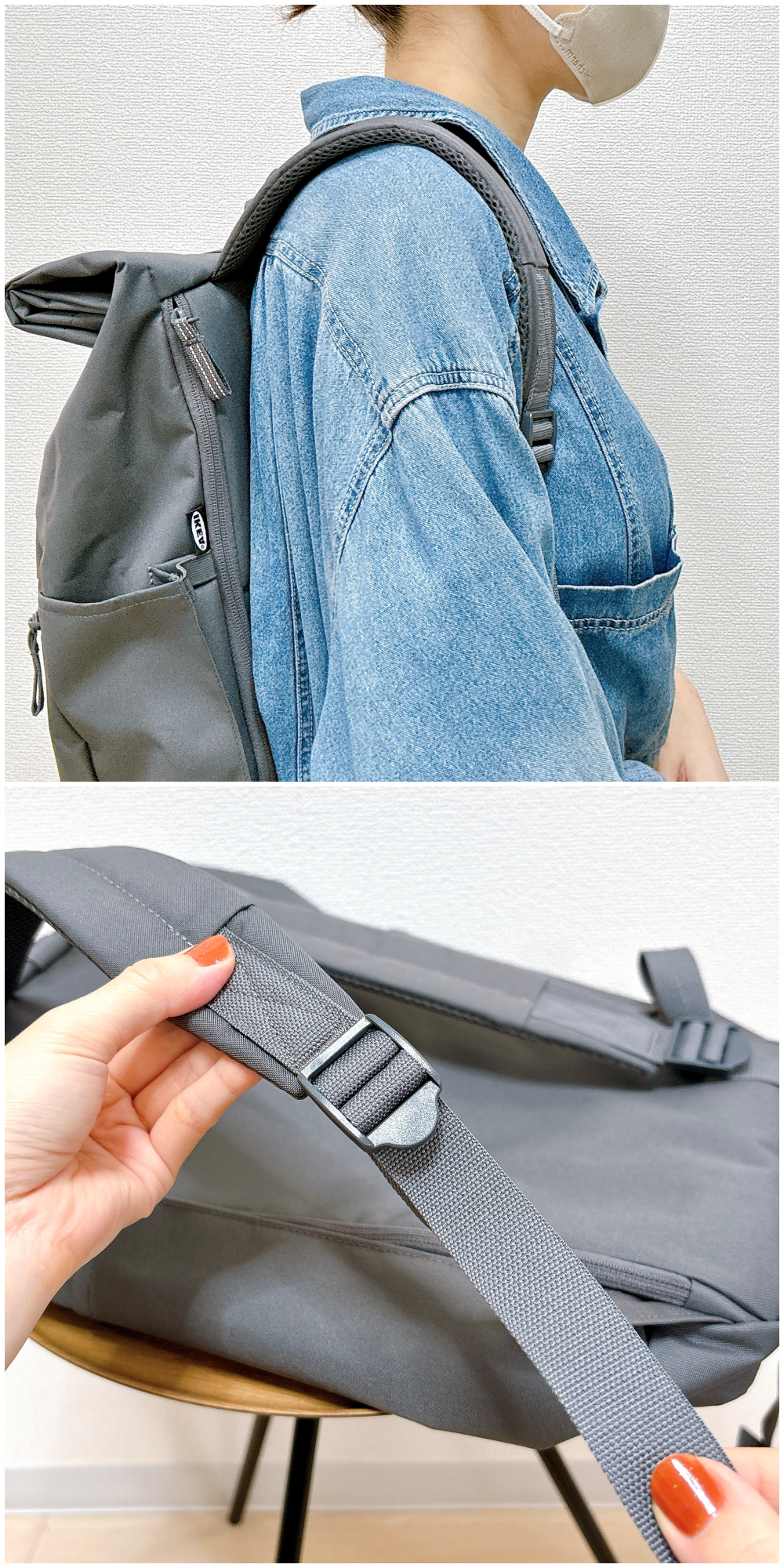 IKEA（イケア）のおすすめの便利グッズ「STARTTID スタルッティド バックパック」