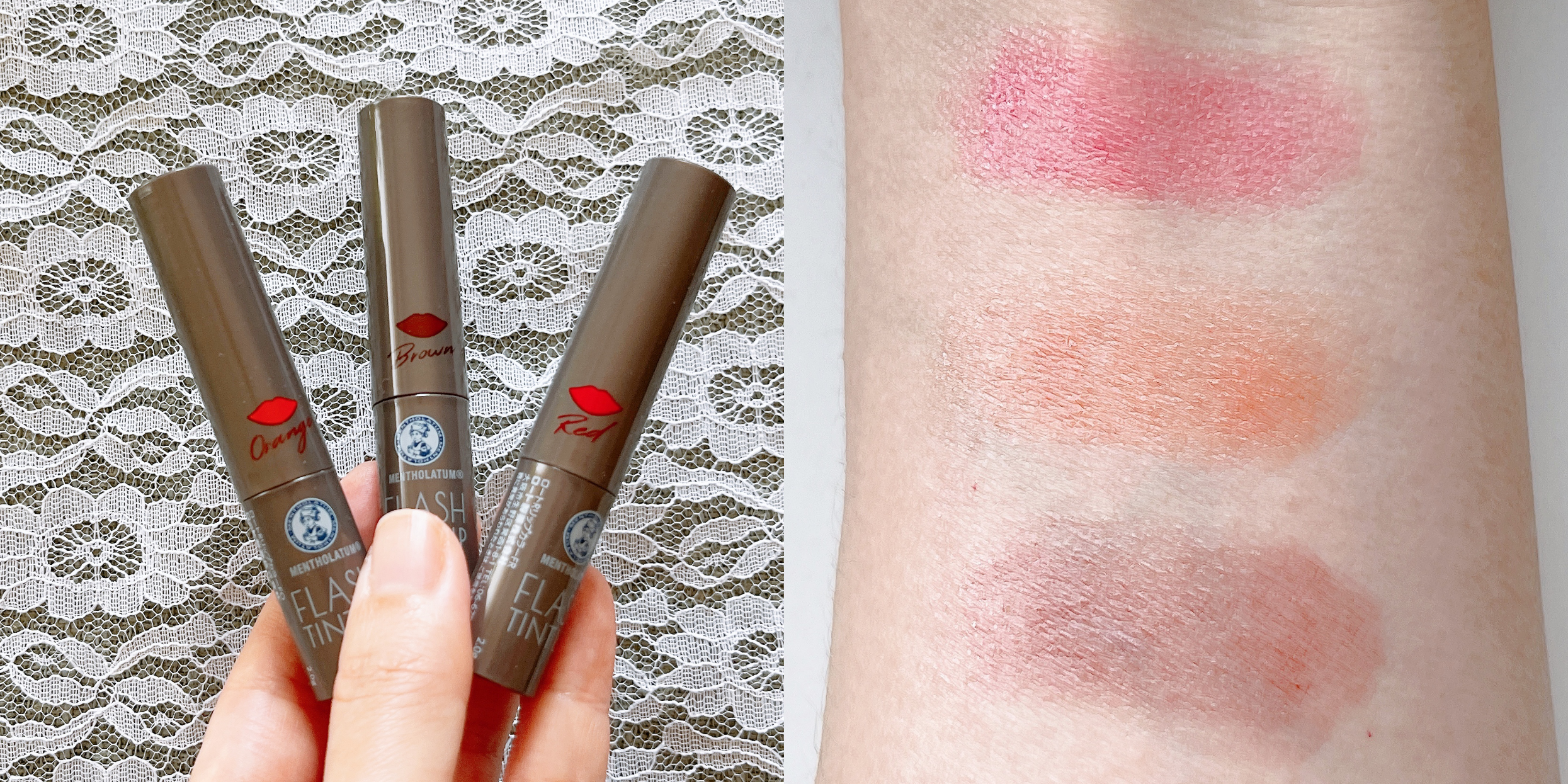 ロート製薬のおすすめコスメ「フラッシュティントリップ」