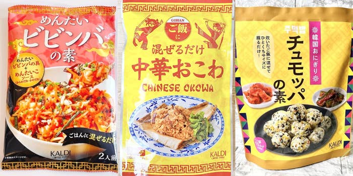 カルディのおすすめ調味料「めんたいビビンバの素」「混ぜるだけ 中華おこわ」「チュモッパの素」