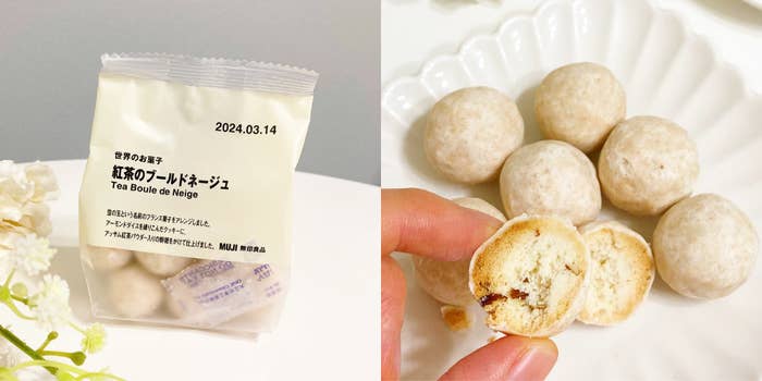 無印良品のおすすめお菓子「世界のお菓子 紅茶のブールドネージュ」