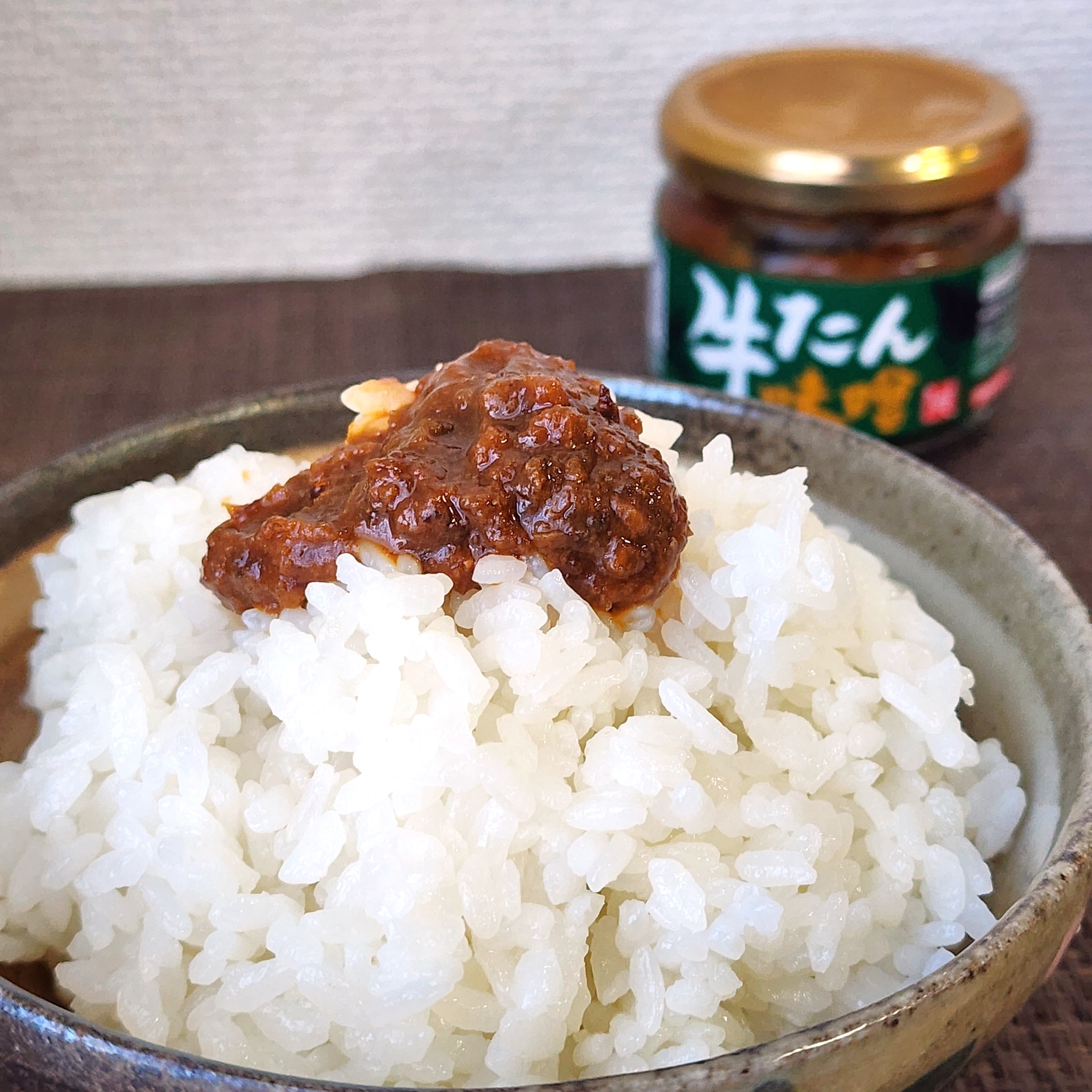 KALDI（カルディ）のおすすめフード「牛たん味噌」