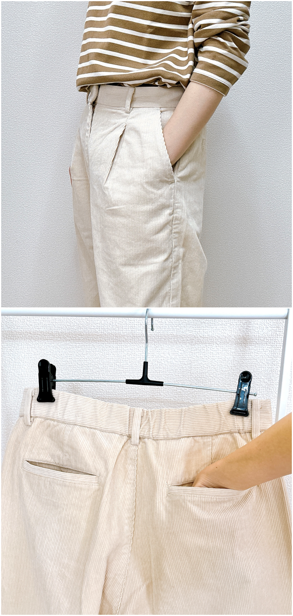 無印良品 ☺︎ MUJI かぼちゃ パンツ コーデュロイ カボチャ 半ズボン 