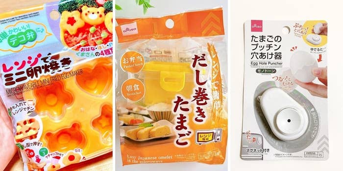 ダイソー】料理が楽になって大助かり！110円の「時短キッチングッズ」3 