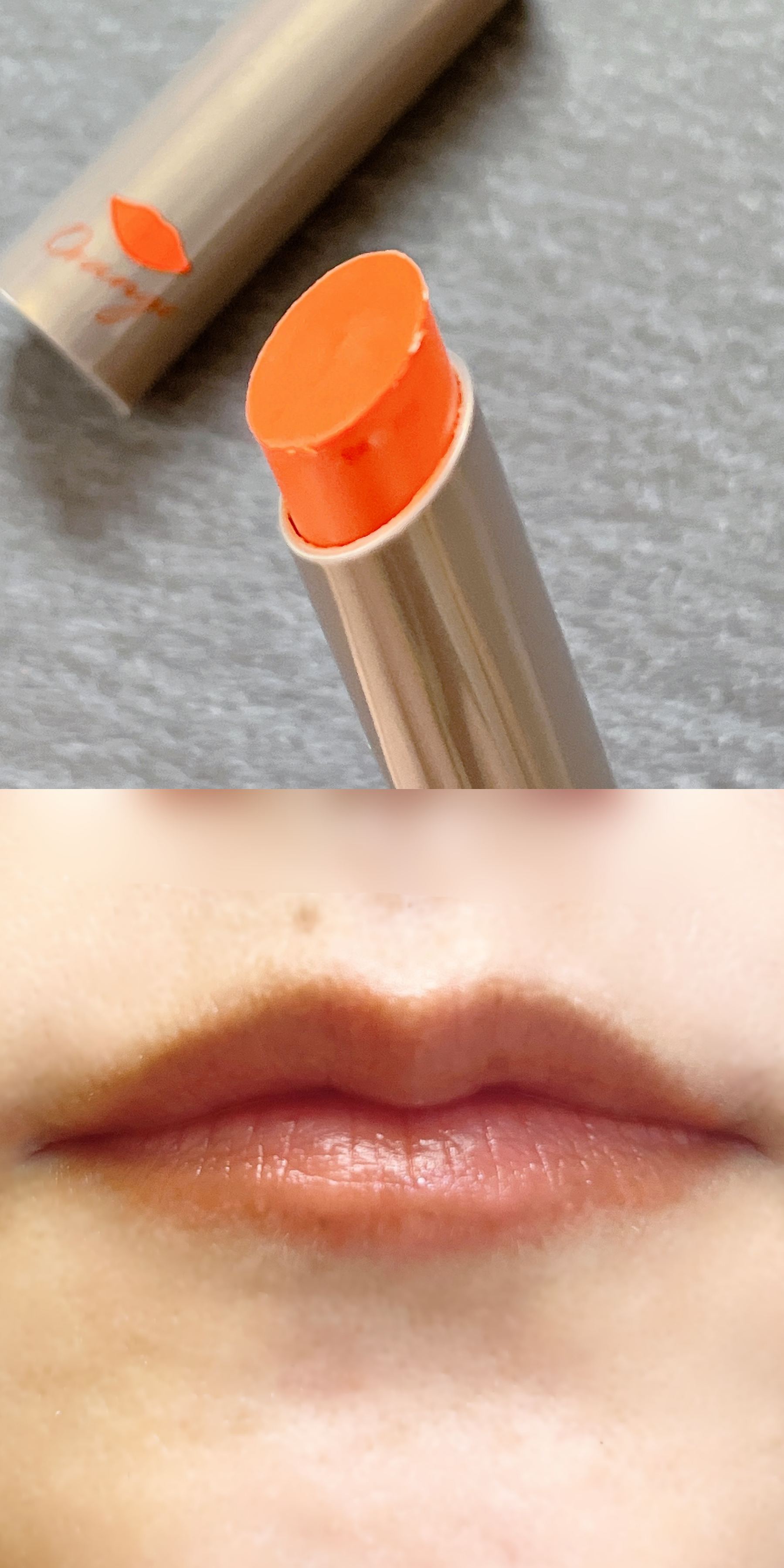 ロート製薬のおすすめコスメ「フラッシュティントリップ」