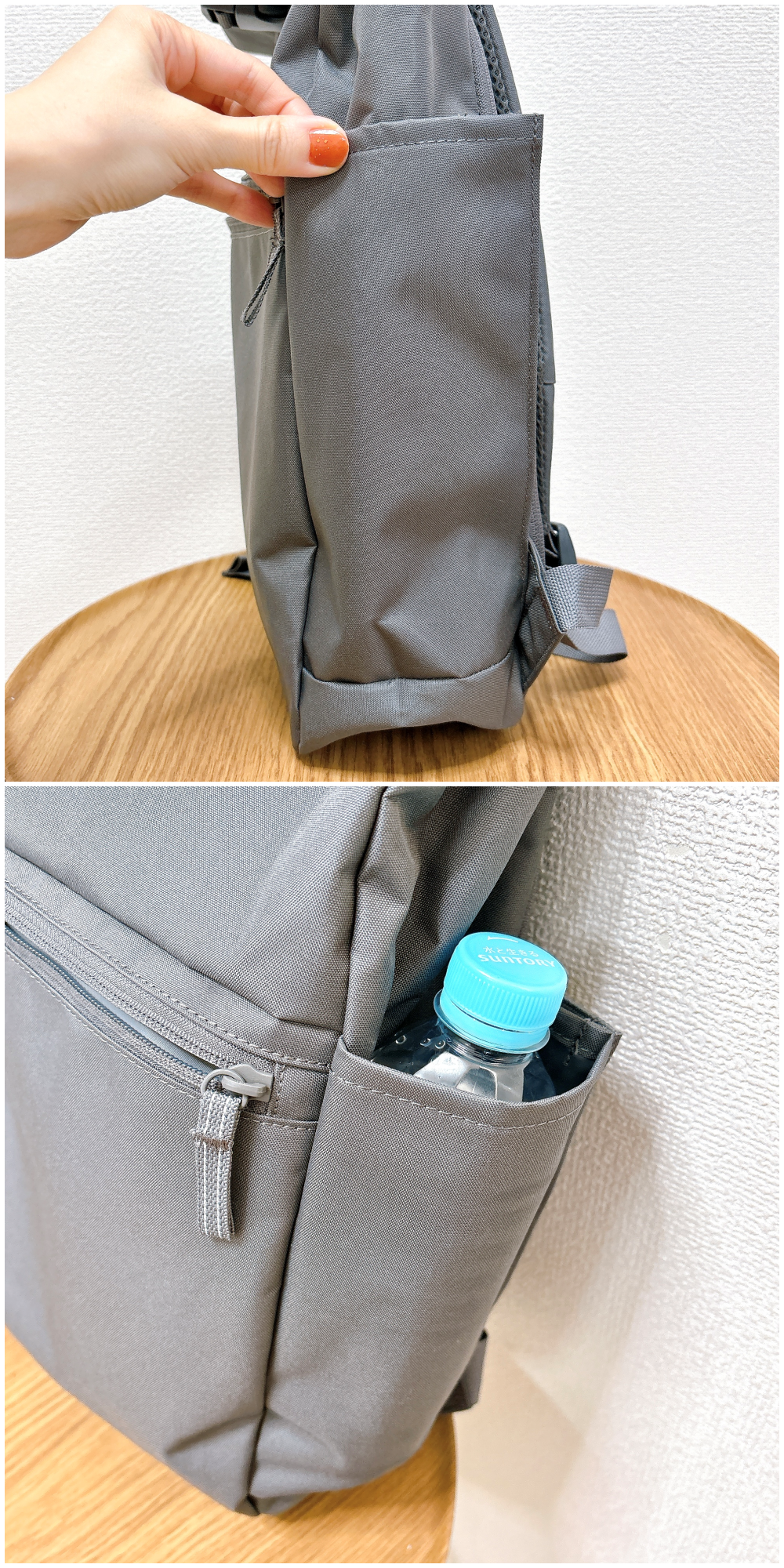 IKEA（イケア）のおすすめの便利グッズ「STARTTID スタルッティド バックパック」