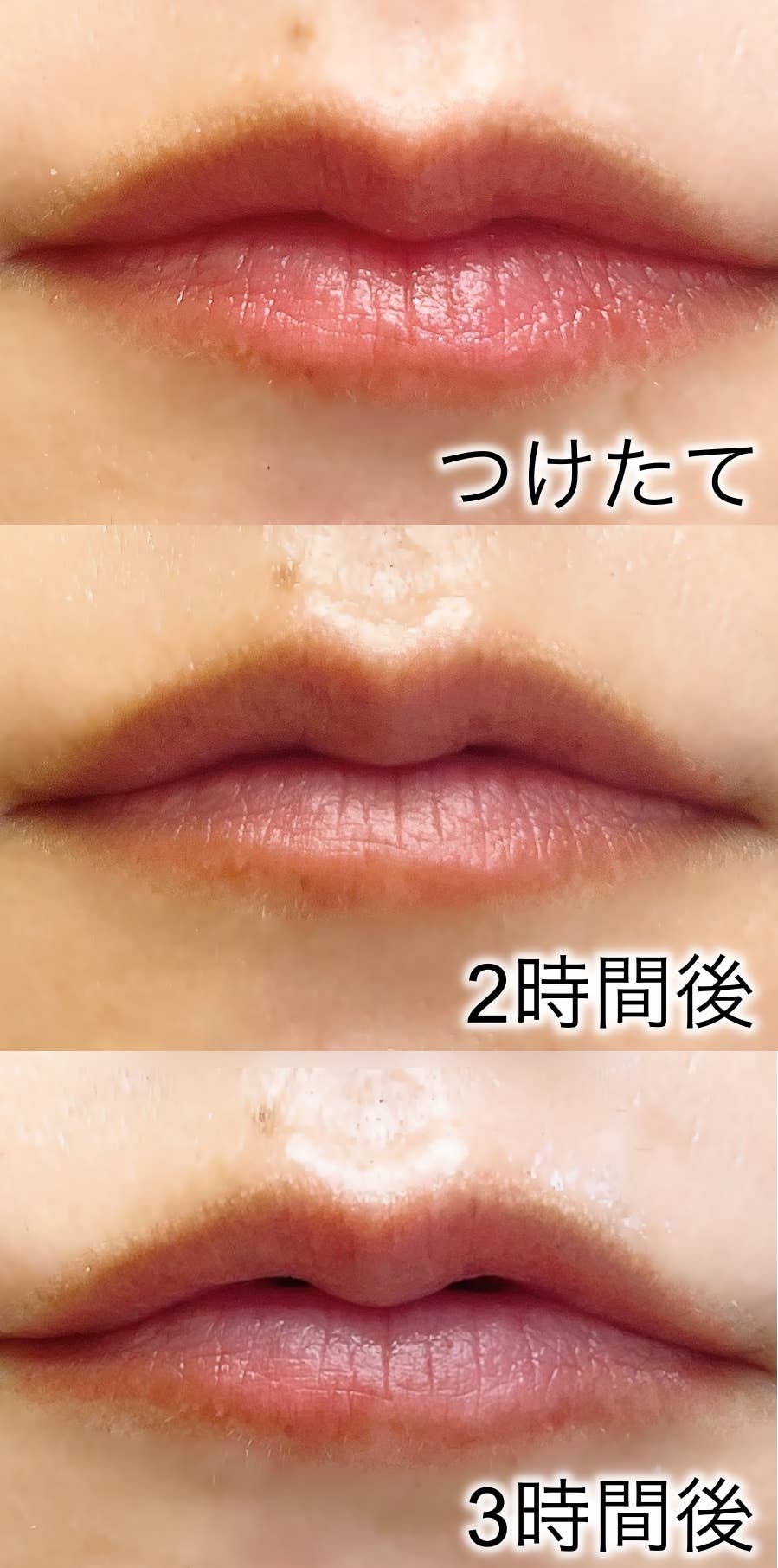 本日発売】「5mmのリップ」!?スリムさからは想像もつかないツヤ