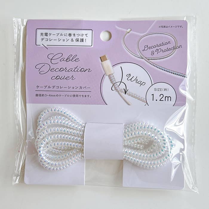 かてーな！！ぽっけ12 （かてーな ぽっけ 1.2m 完品 怖）