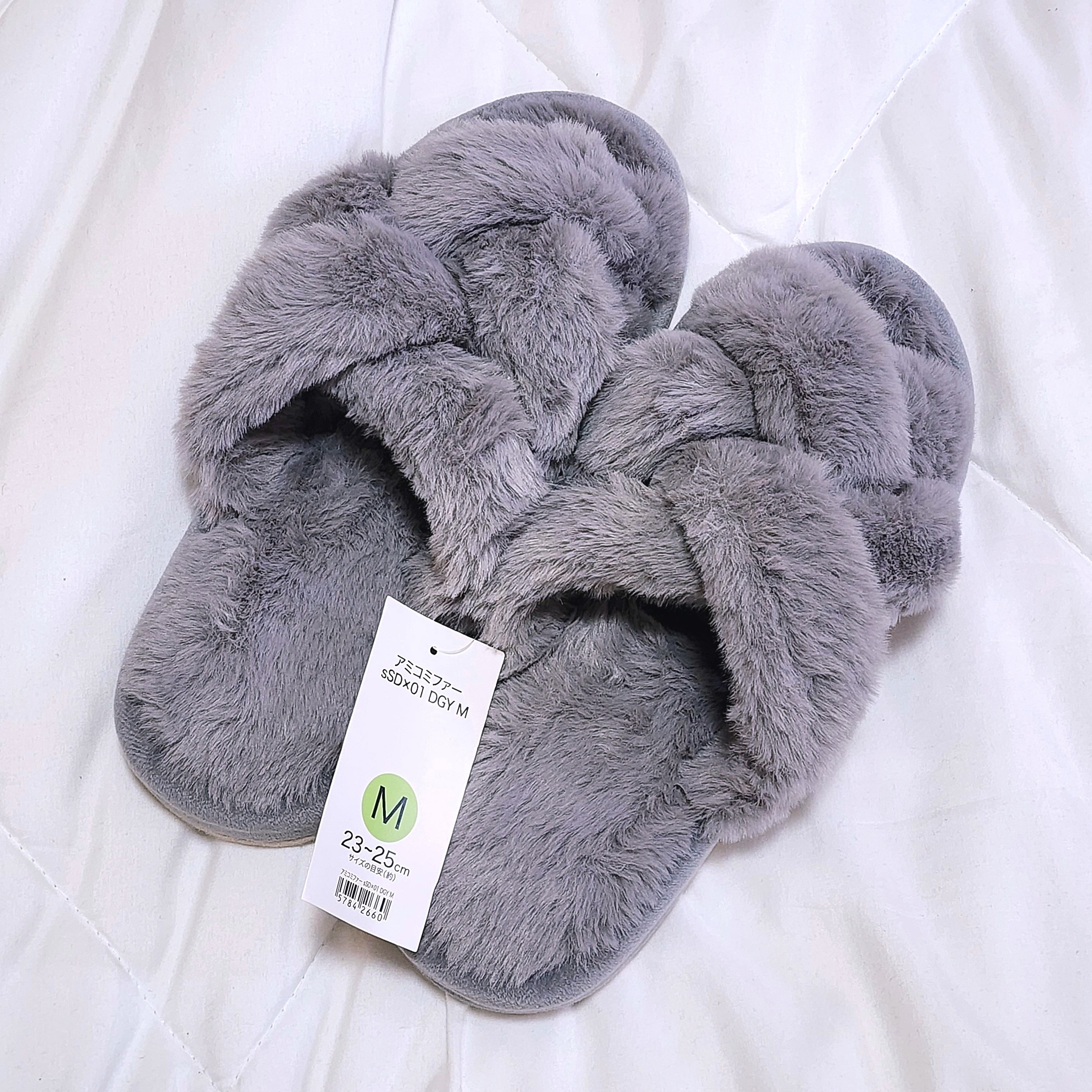 ニトリのおすすめ雑貨「【デコホーム商品】スリッパ（アミコミファー sSDx01 DGY M）」