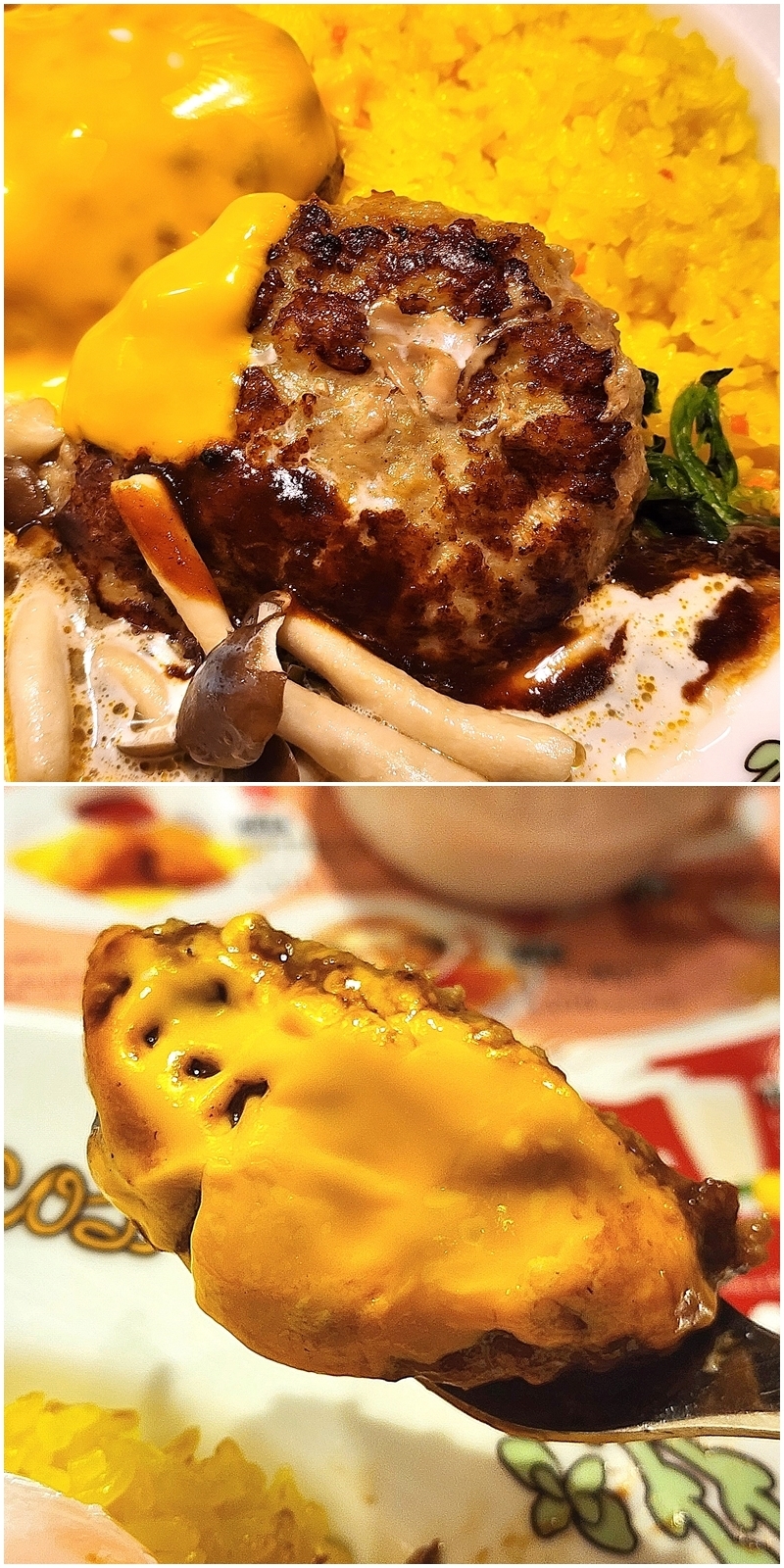 ココスのおすすめフード「ココスのきのこハンバーグプレートダブル」