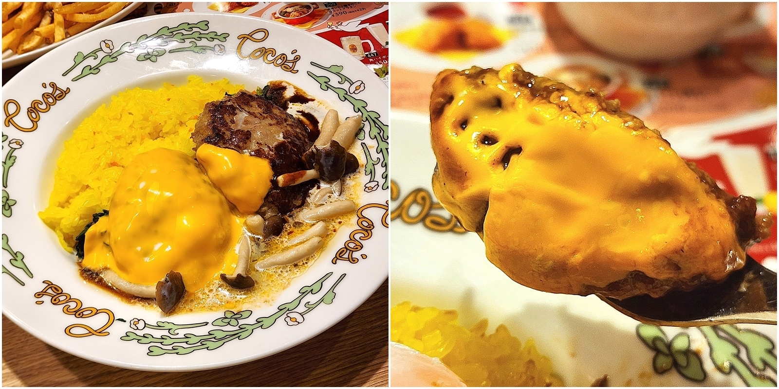 ココスのおすすめフード「ココスのきのこハンバーグプレートダブル」